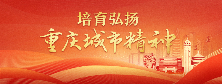 通栏图片